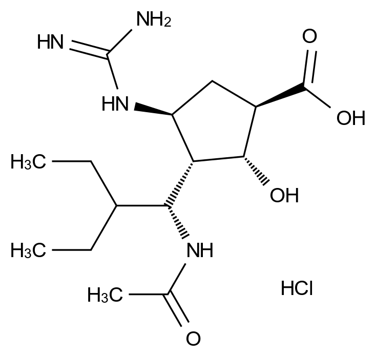[229615-12-7(Free Base)] 帕拉米韦杂质32盐酸盐