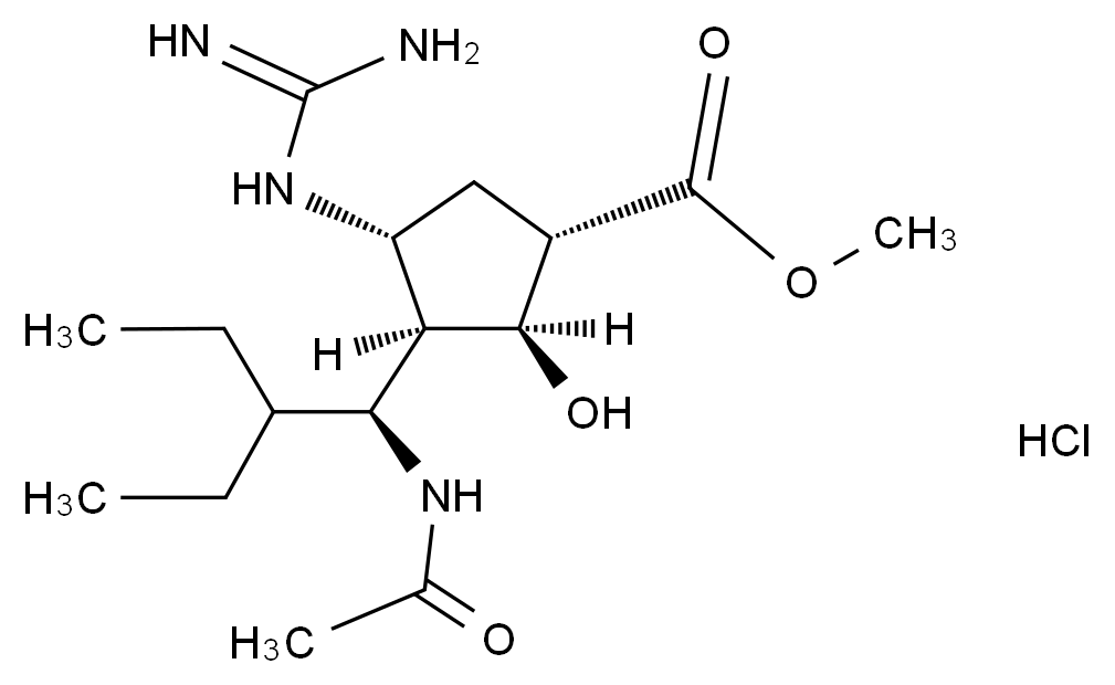 [229614-51-1(Free Base)] 帕拉米韦杂质52 盐酸盐