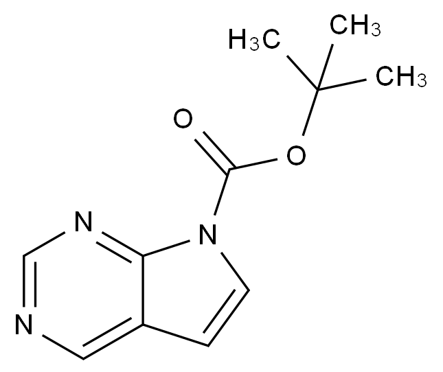 巴瑞替尼杂质29