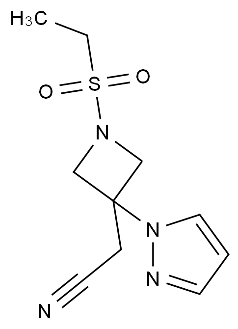 巴瑞替尼杂质28