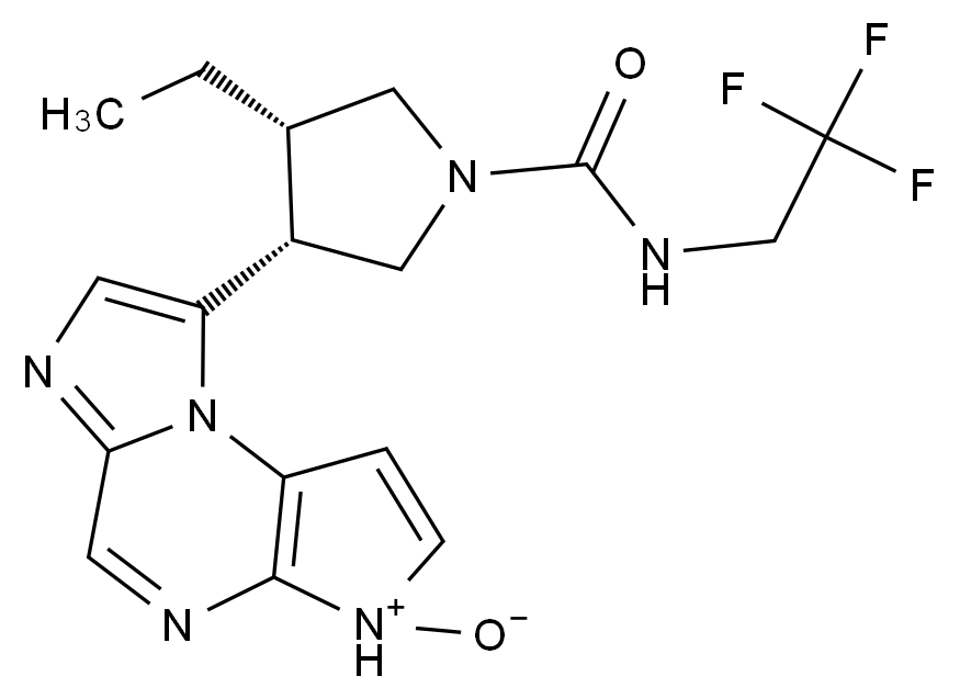乌帕替尼杂质19