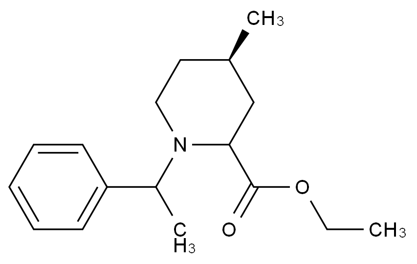 阿加曲班杂质28
