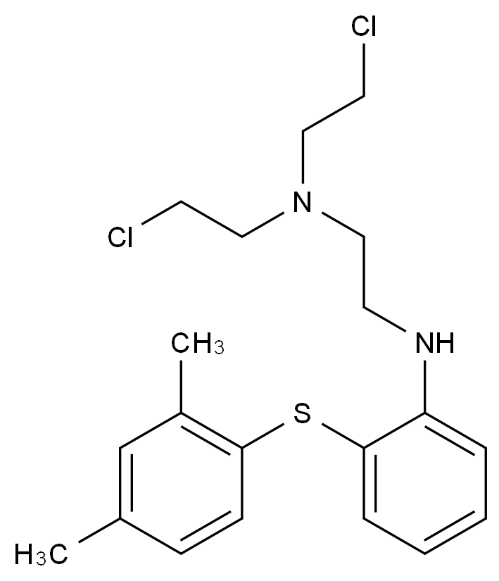 沃替西汀杂质71