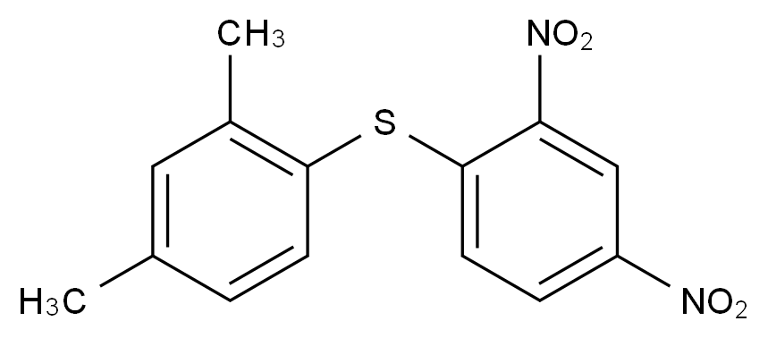沃替西汀杂质70
