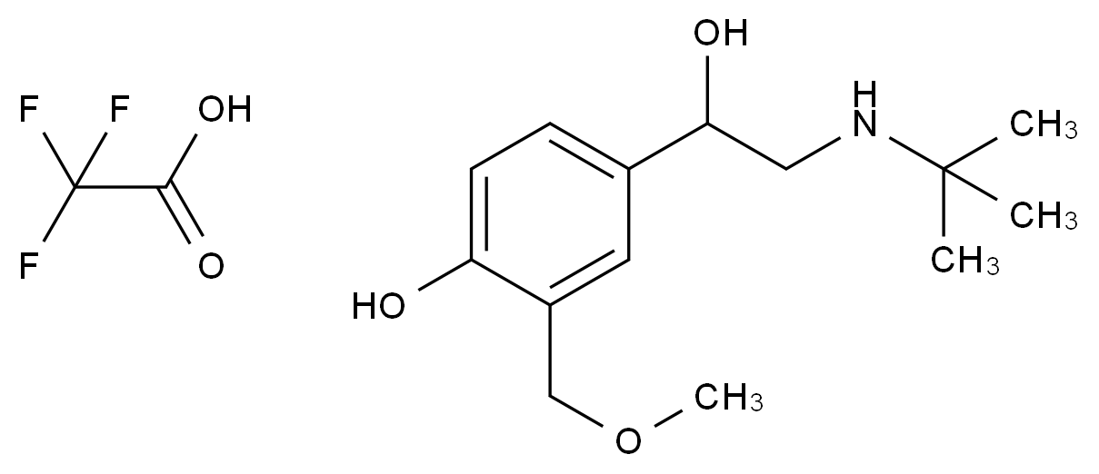 沙丁胺醇杂质40