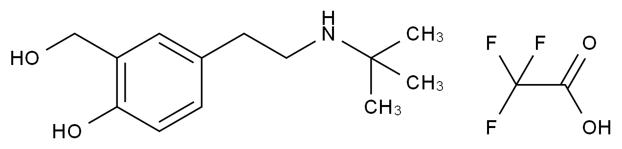 沙丁胺醇杂质45