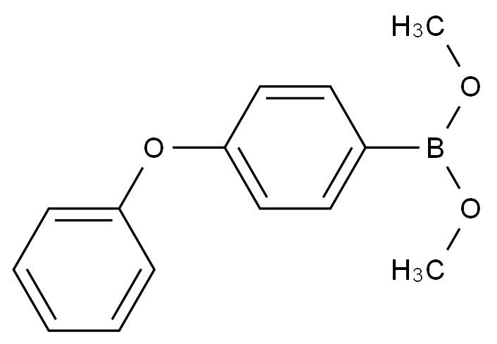 伊布替尼杂质51