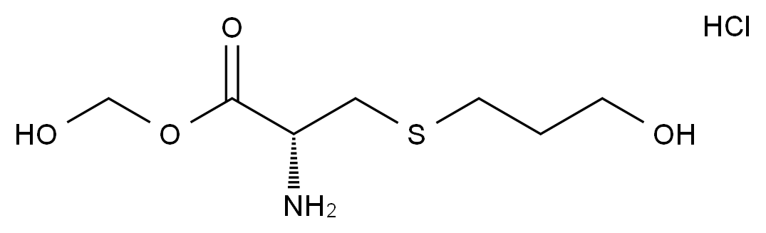 福多司坦杂质17 HCl