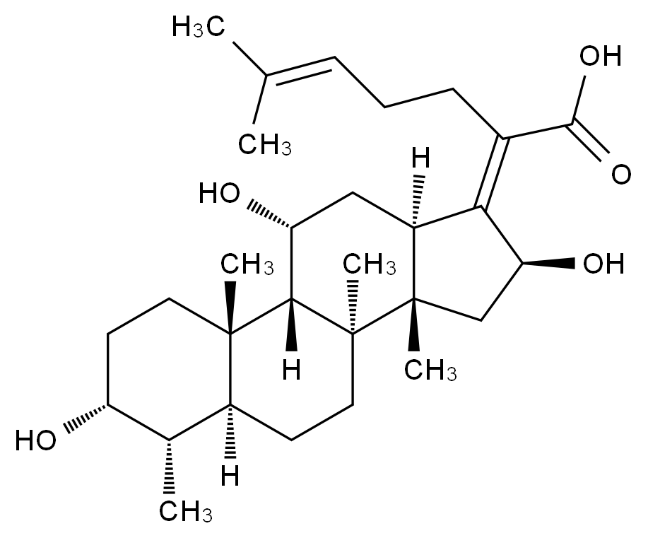 夫西地酸EP杂质O