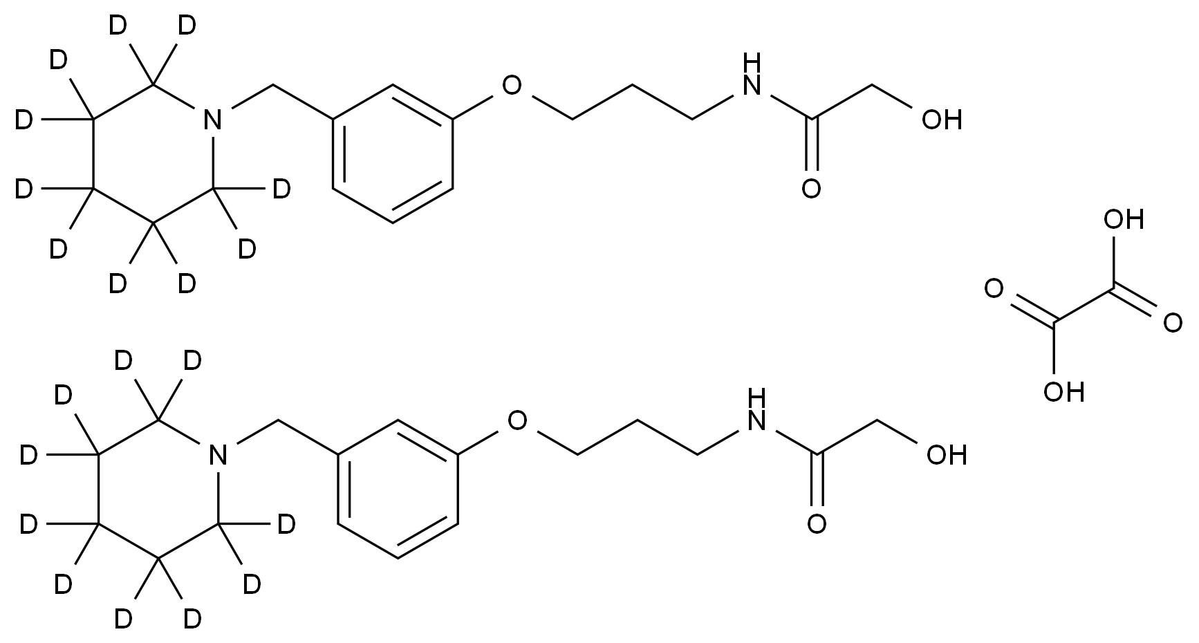 罗沙替丁-d10半草酸盐
