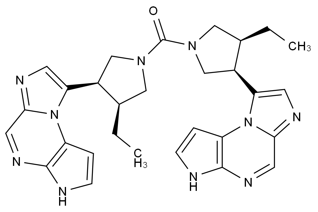 乌帕替尼杂质23