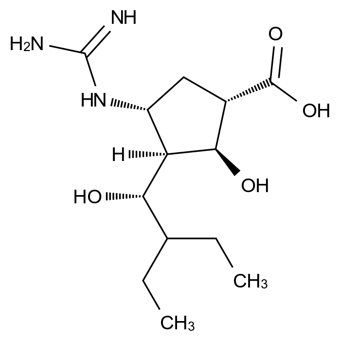 帕拉米韦杂质57