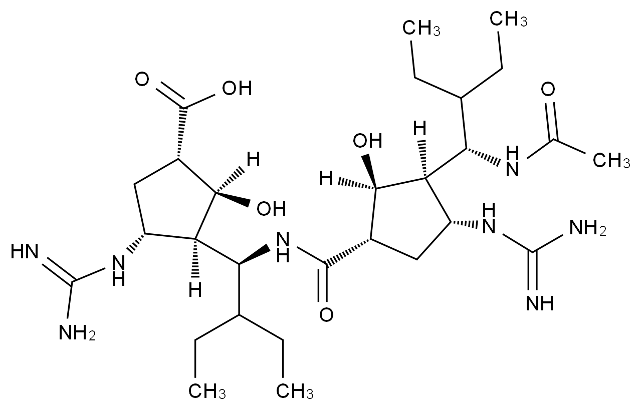 帕拉米韦杂质41