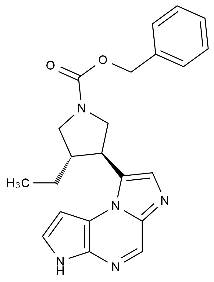 乌帕替尼杂质8