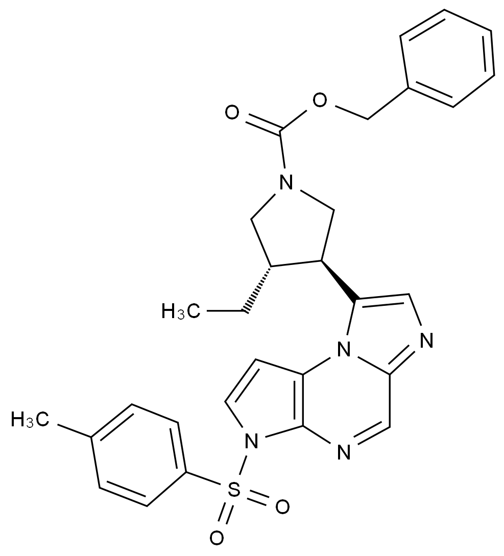 乌帕替尼杂质9