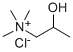2382-43-6_2-羟丙基三甲基氯化铵