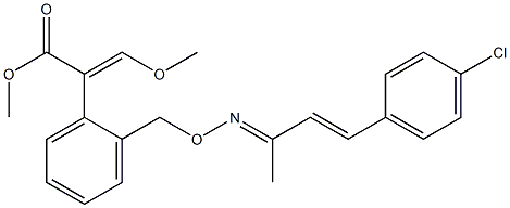 238410-11-2_烯肟菌酯