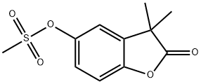 26244-33-7_乙氧呋草黄-2-酮