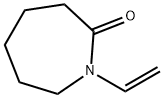 2235-00-9_N-乙烯基己内酰胺