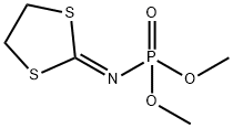 5120-23-0_甲基硫环磷溶液, 100PPM