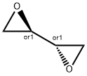 564-00-1_内消旋-1,2:3,4-二环氧丁烷