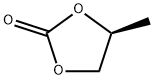 51260-39-0_(S)-(-)-碳酸丙烯酯