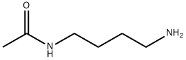 5699-41-2_N-乙?；?1,4-丁二胺