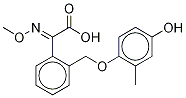 181373-11-5_4-Hydroxy KresoxiM-Methyl Carboxylic Acid标准品