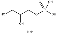 17603-42-8_甘油磷酸钠标准品_Reference Standards