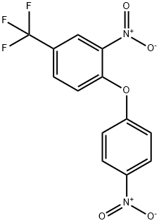 15457-05-3_三氟硝草醚标准品_Reference Standards
