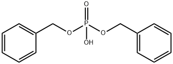1623-08-1_磷酸二苄酯药物杂质_Reference Standards