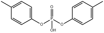 843-24-3_Di-p-tolyl-phosphate标准品_Reference Standards