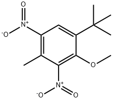83-66-9_葵子麝香标准品_Reference Standards