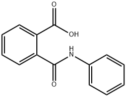 4727-29-1_苯酞氨酸标准品_Reference Standards