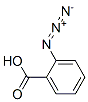31162-13-7_2-叠氮苯甲酸标准品_Reference Standards