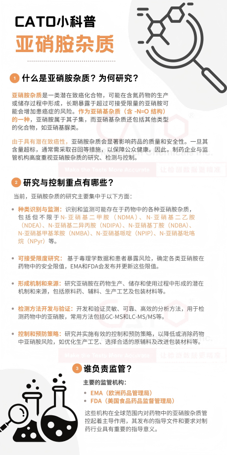 微信图片_20250522154409(1).